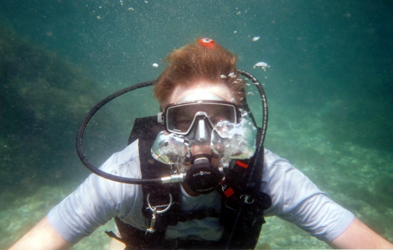 Черное море