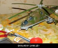 Ми-24Д 98% законченности