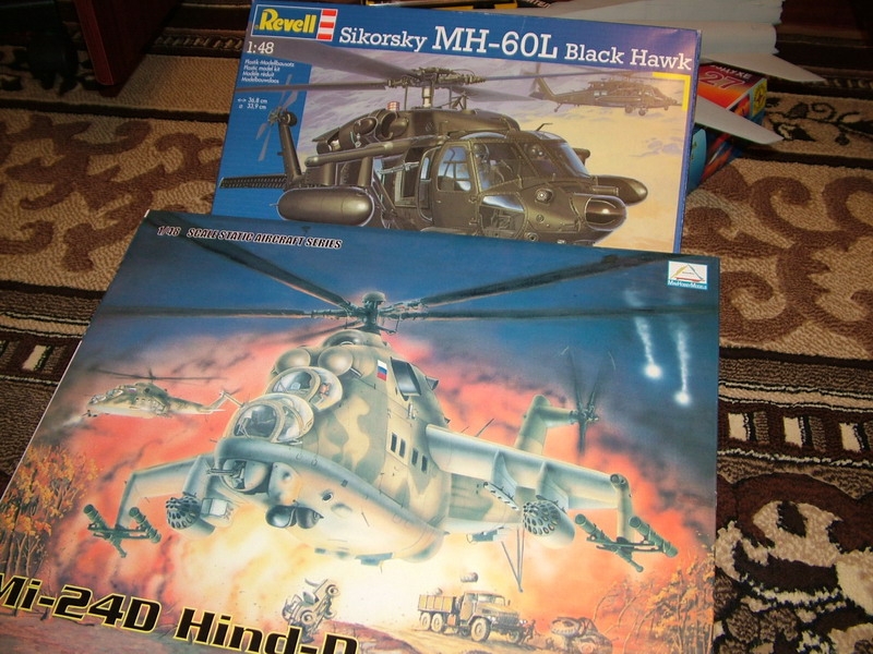 Вертушки еще в коробке