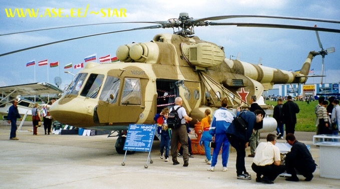 вертолет ми17