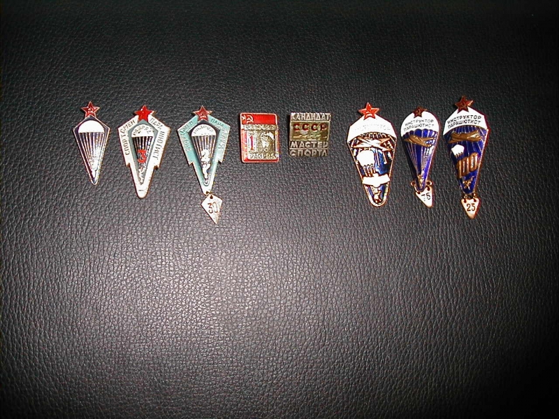 такая вот эволюция