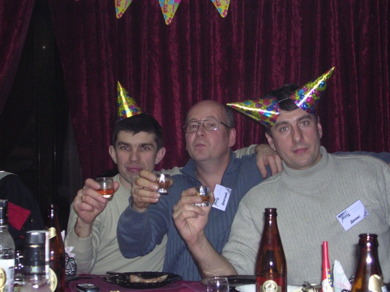 Наши Лучшие друзья!!! Dr Bug, Дмитрий, Денис