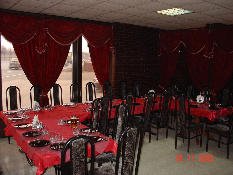 Подготовка