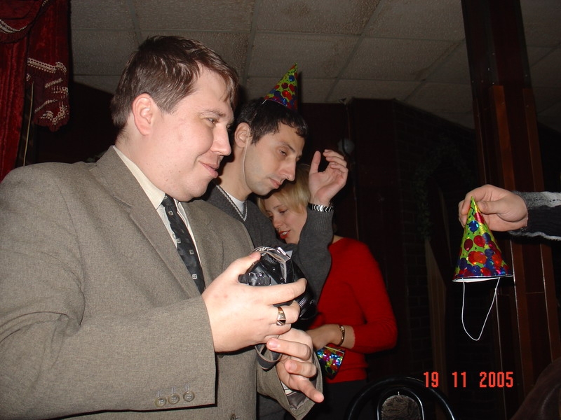 Инструктаж