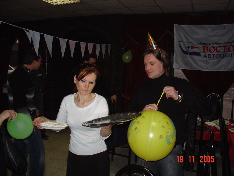 День Рождения КЛУБА