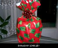 Главный приз :)