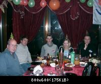 День Рождения