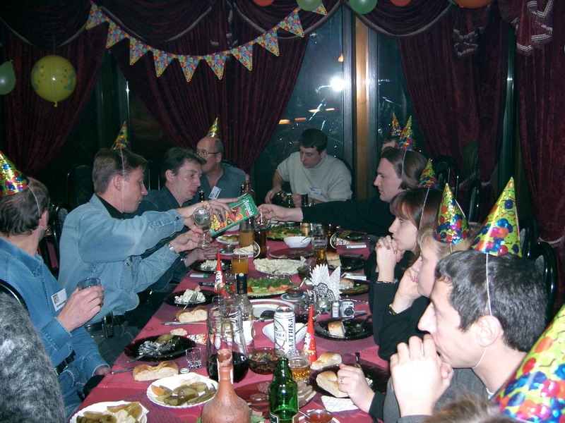 День Рождения