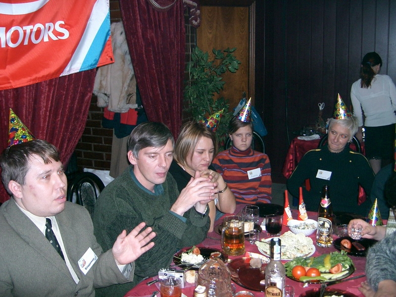 День Рождения