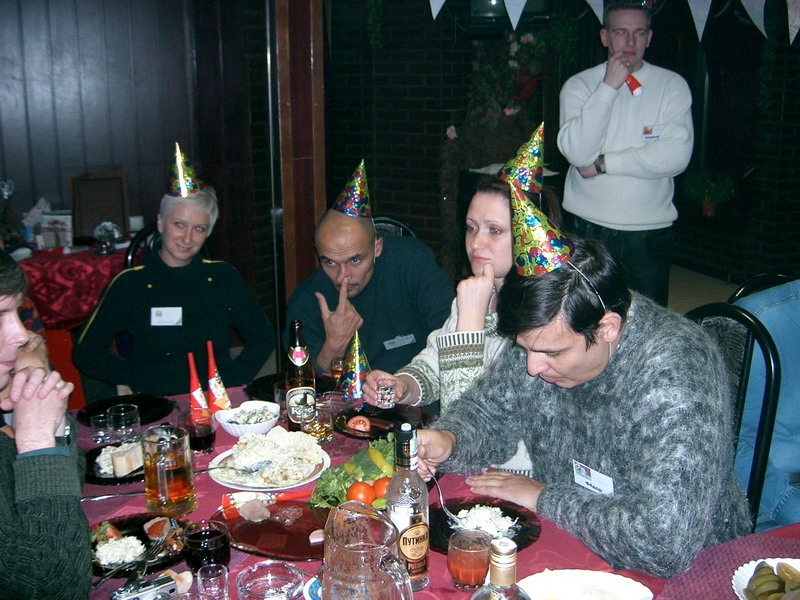 День Рождения