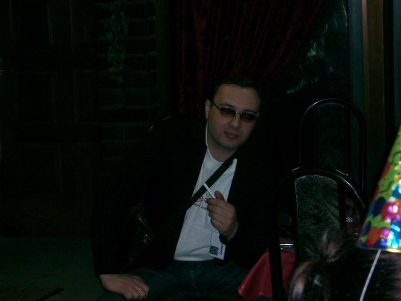 День Рождения