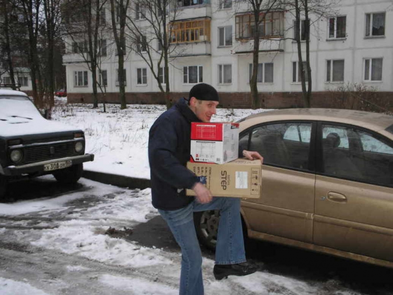 Выгружаемся