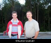 Встреча в Меге 28.06.07