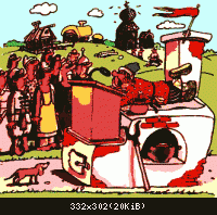 Предвыборная компания по Российски