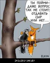 Пойми, так даже вопрос не стоит