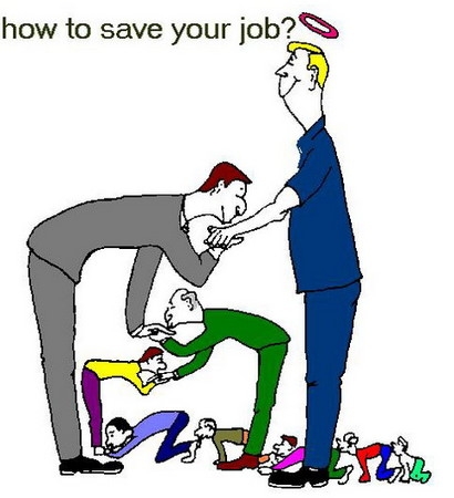 Как сохранить работу