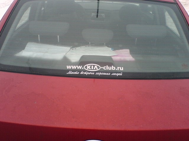 Вот и у меня есть