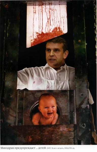 Андрей Будаев