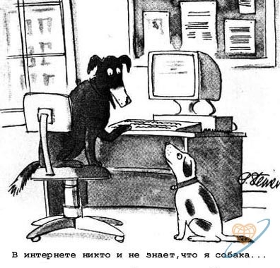 Никто не знает