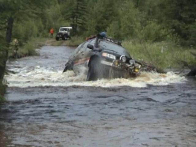 Начало погружения