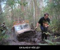 "Репка" по УАЗовски...