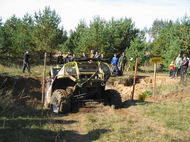 Монстры III ...