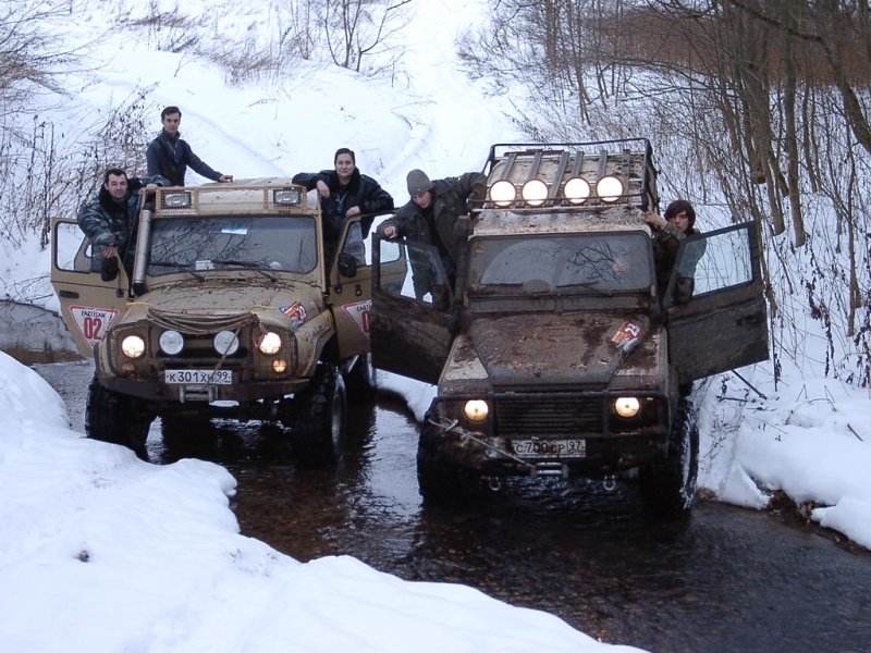 Куда теперь?