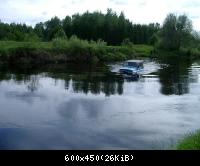 Снова переправа