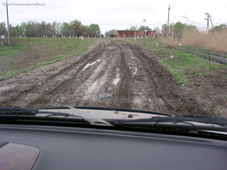 Глаза боятся, Соренто делает