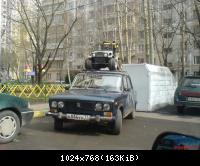 Готов к непроходимостям!