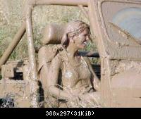 Кто сказал, что будет чисто?