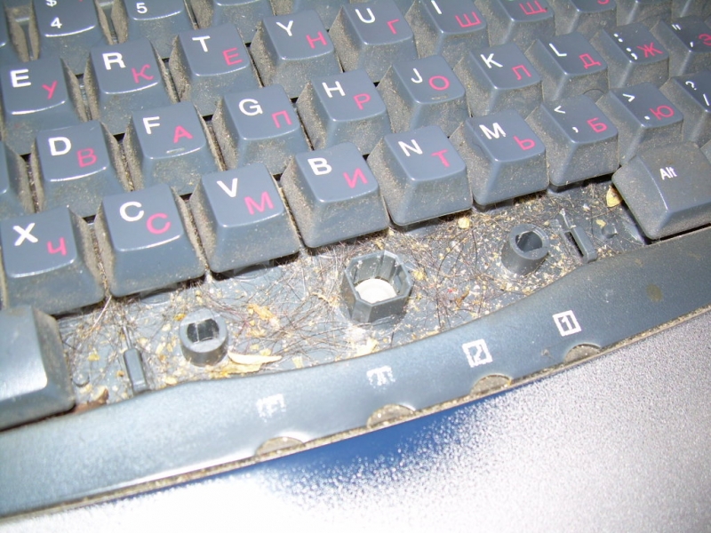 клавиатурко