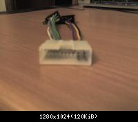 Переходник