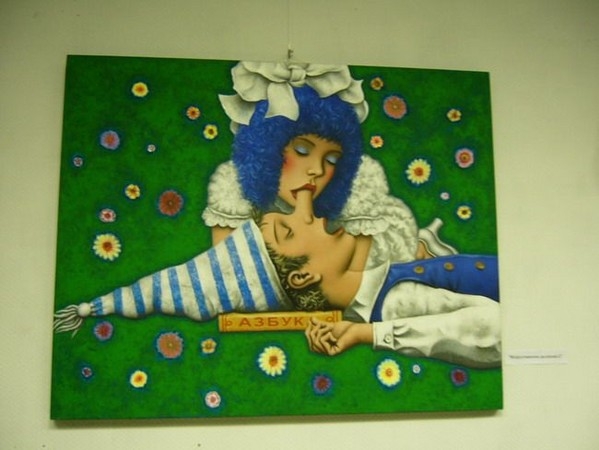 Буратино на отдыхе