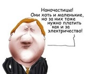 Наночастицы