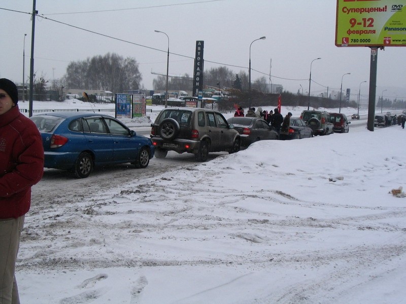 Протестанты