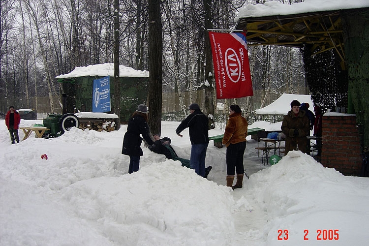 Мы играем в Градусник