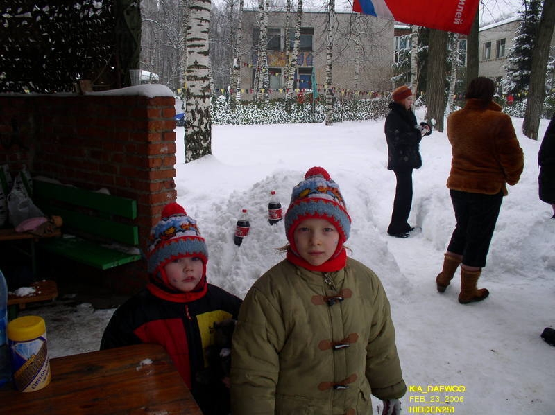 автор Хидден