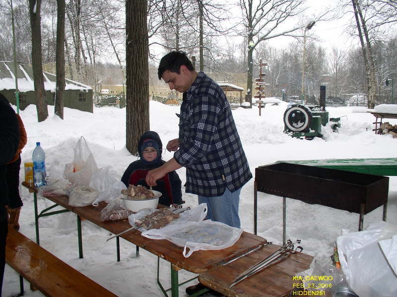 автор Хидден