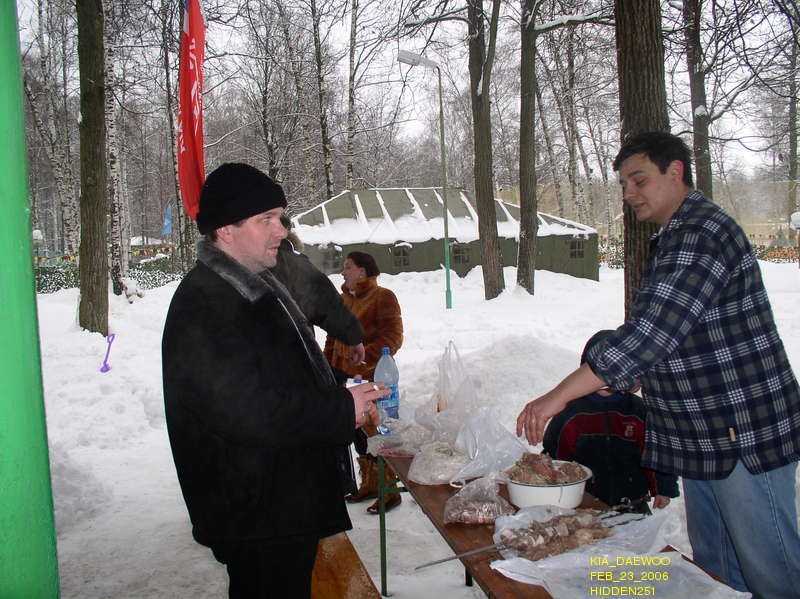 автор Хидден