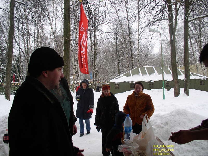 автор Хидден