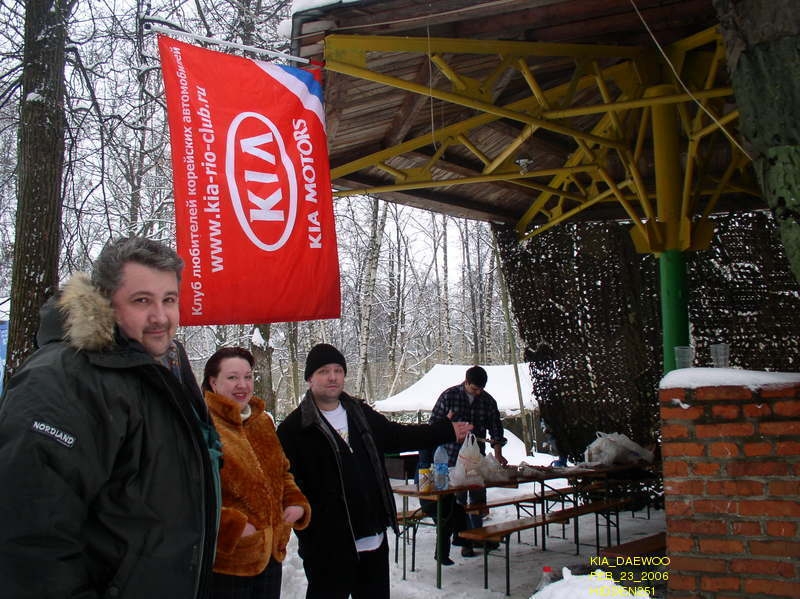 автор Хидден