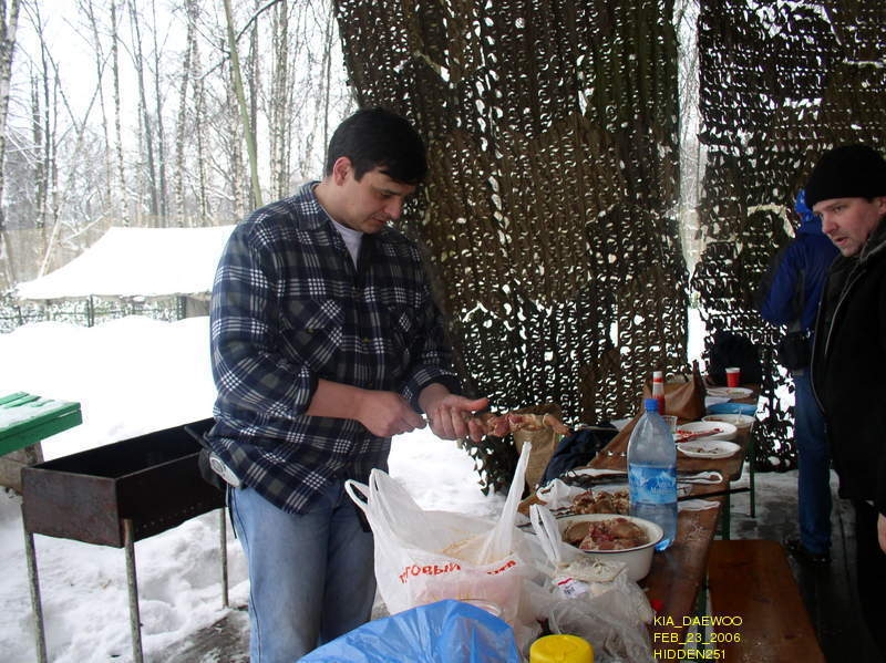 автор Хидден