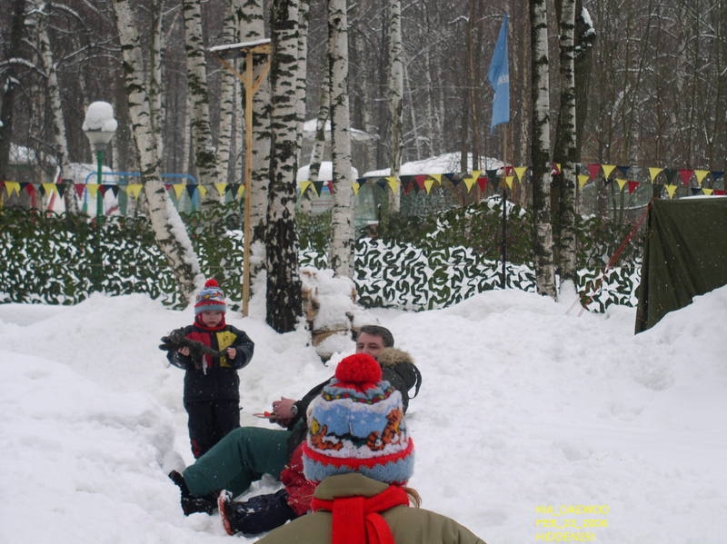 автор Хидден