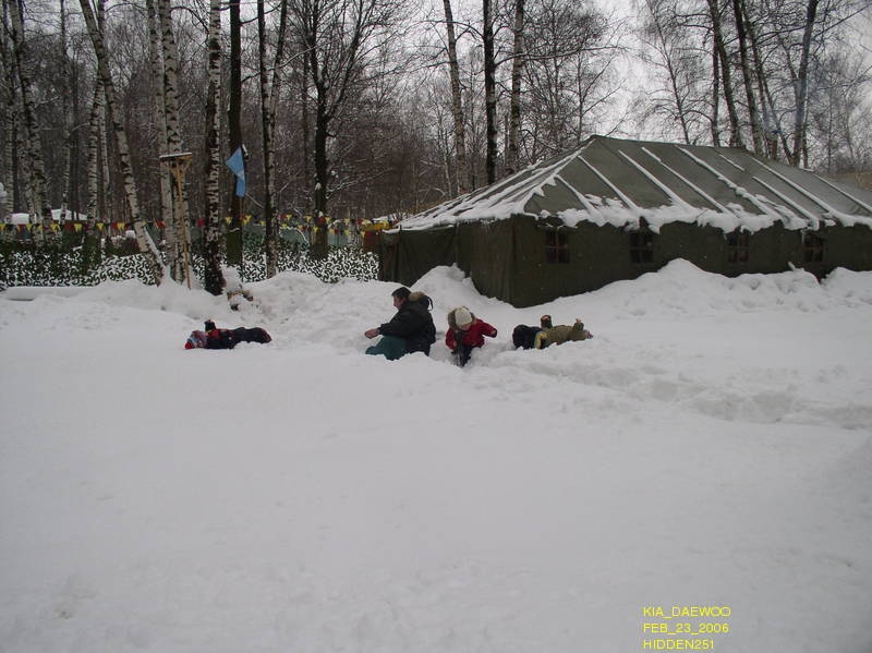 автор Хидден