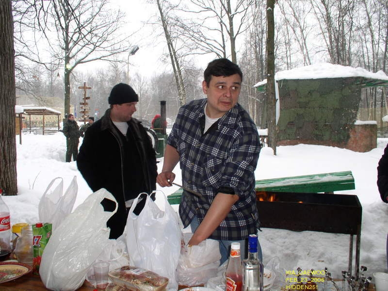 автор Хидден