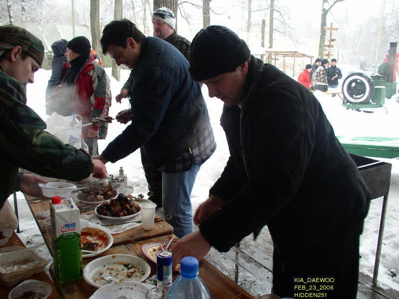 автор Хидден