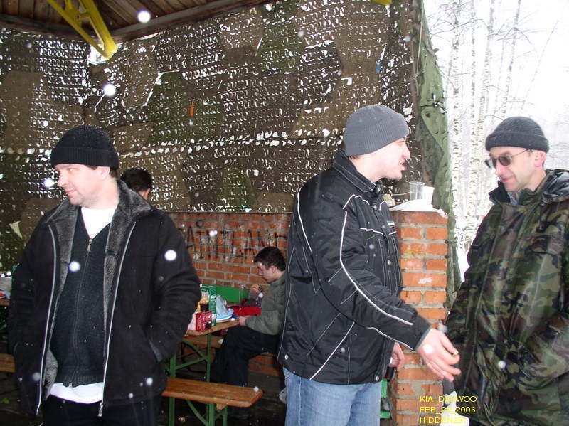 автор Хидден