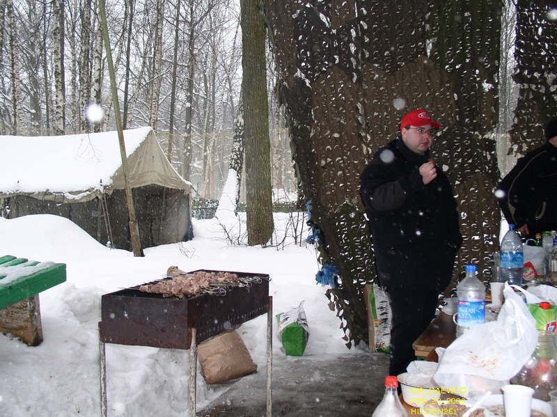 автор Хидден