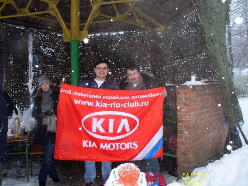 автор Хидден